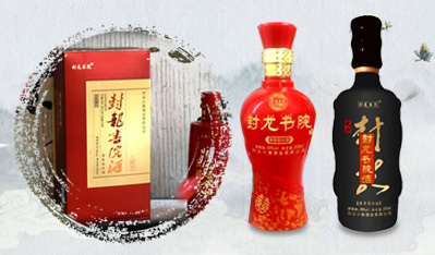 河北有名气的白酒,河北的白酒品牌