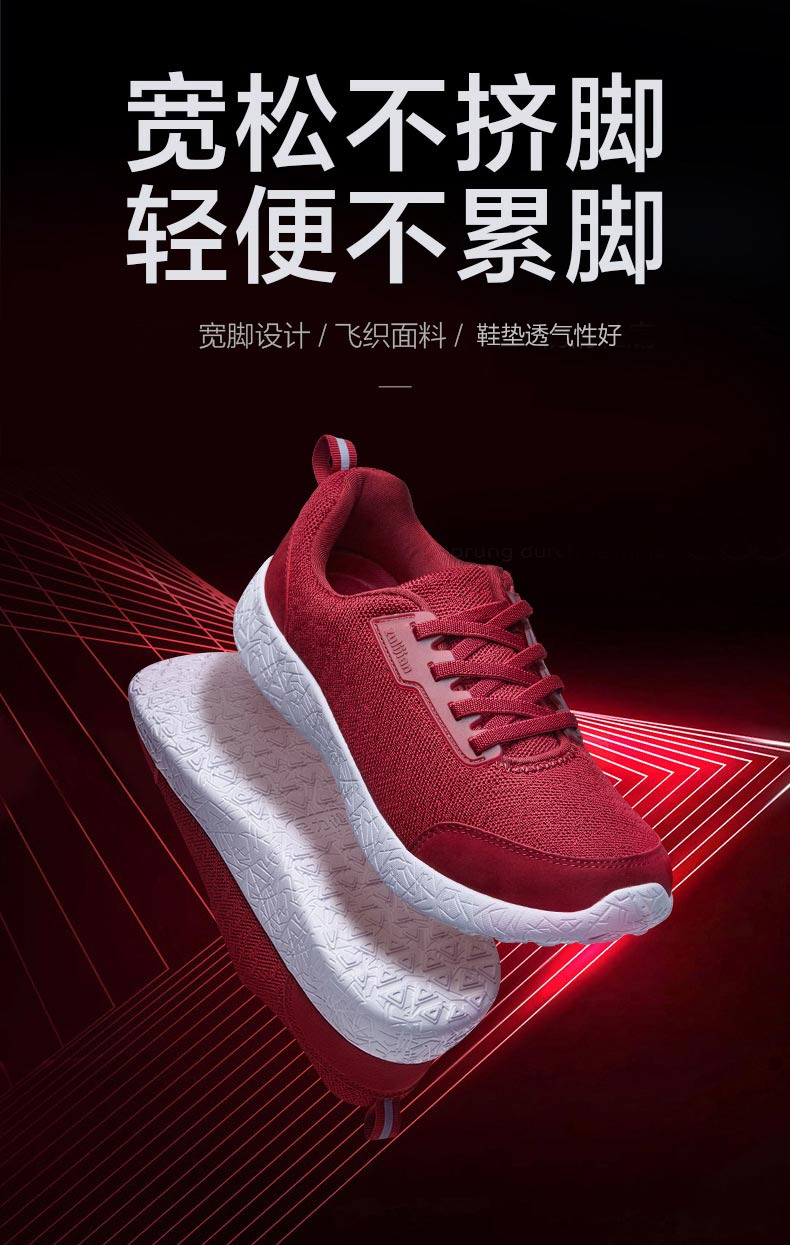 allbirds太空弹力鞋,allbirds和足力健哪个好