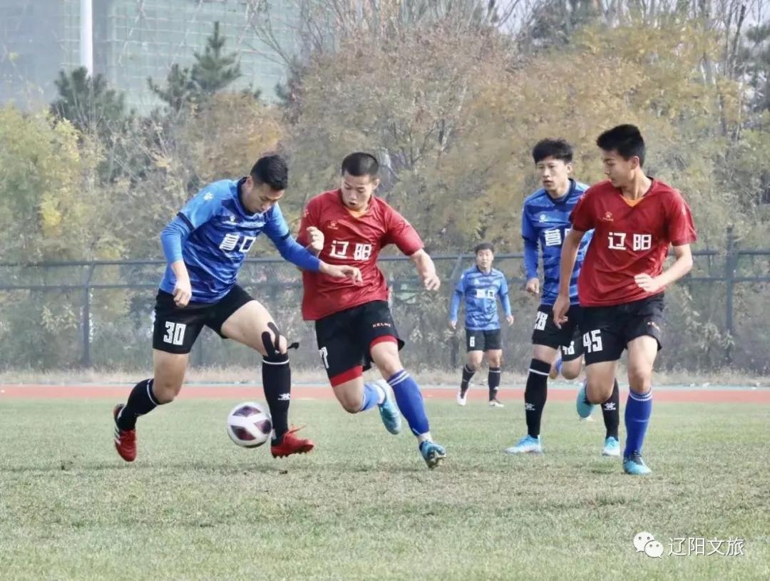 辽阳市业余足球队,辽阳足球队