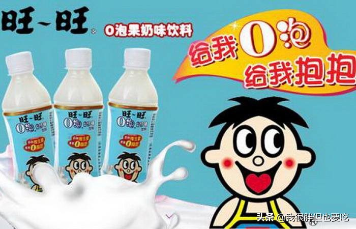 那些年魔性的零食广告,听个几遍就在脑子里循环忘不掉了!