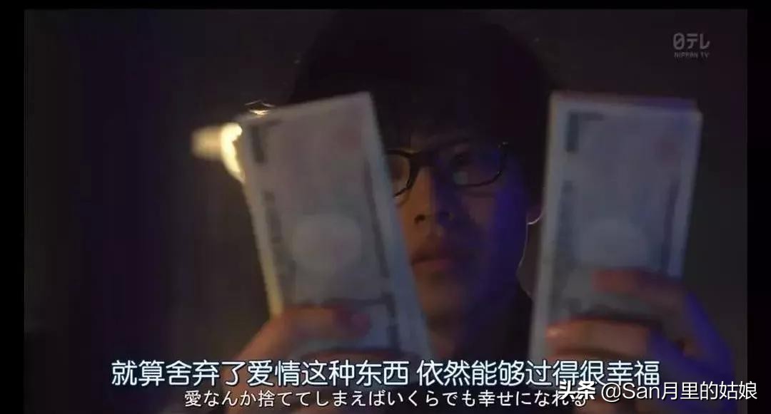 偷偷看前任的朋友圈,深夜偷看前任的朋友圈