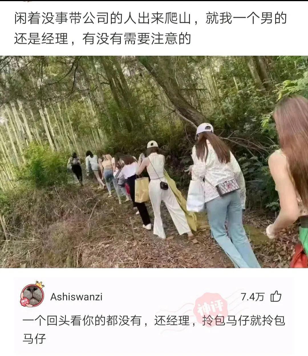 为什么风云雄霸天下没有被翻拍,风云雄霸天下电视剧搞笑解说合集