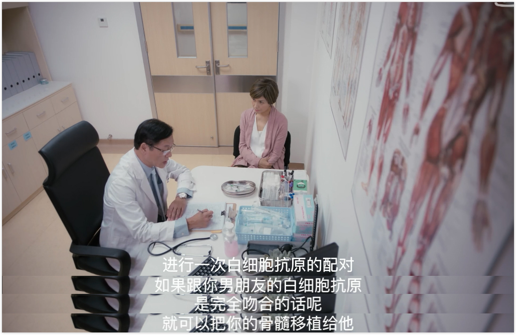 tvb值得看的新剧,tvb最近的新剧