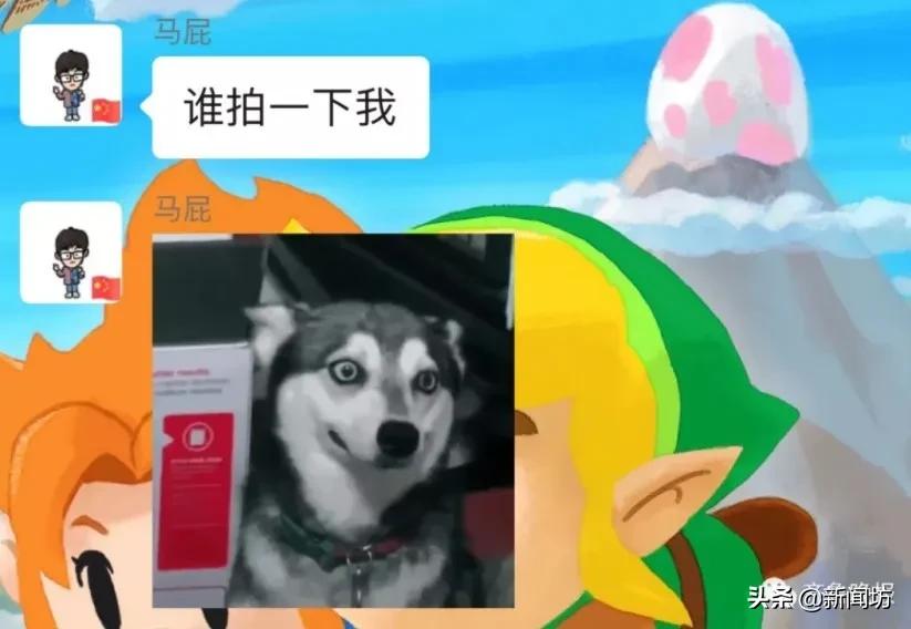 刷屏!微信悄悄上线新功能,你的头像被别人“拍一拍”了吗?