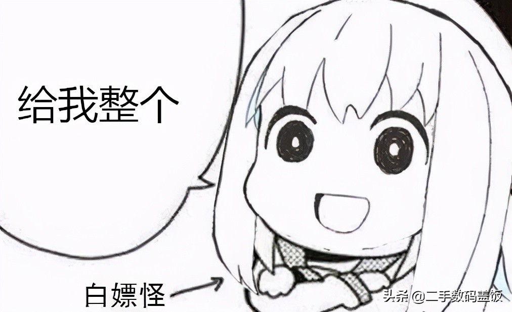 闲鱼低价iphone12套路,闲鱼上卖苹果手机如何避免被套路