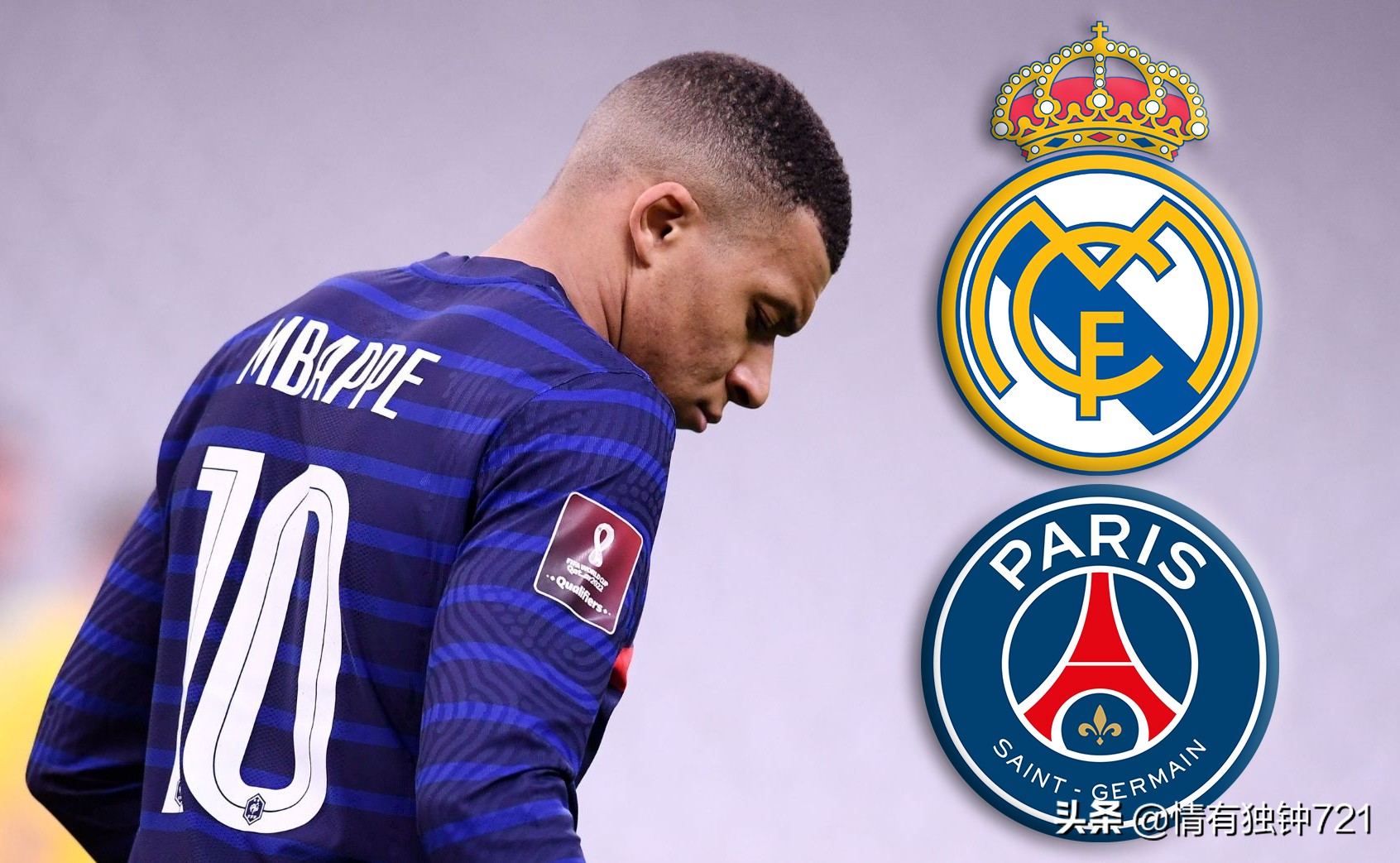 姆巴佩转会最新消息切尔西,姆巴佩转会新消息皇马报价