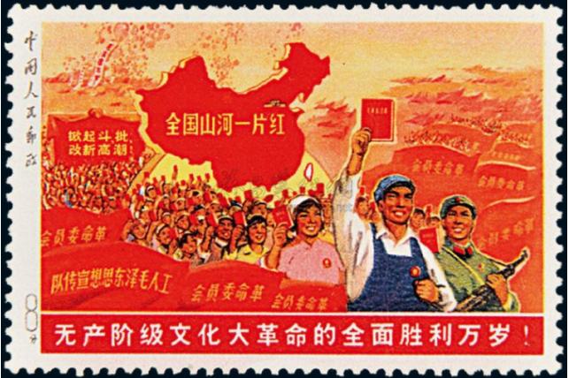 邮票收藏交易市场,邮票的收藏技巧