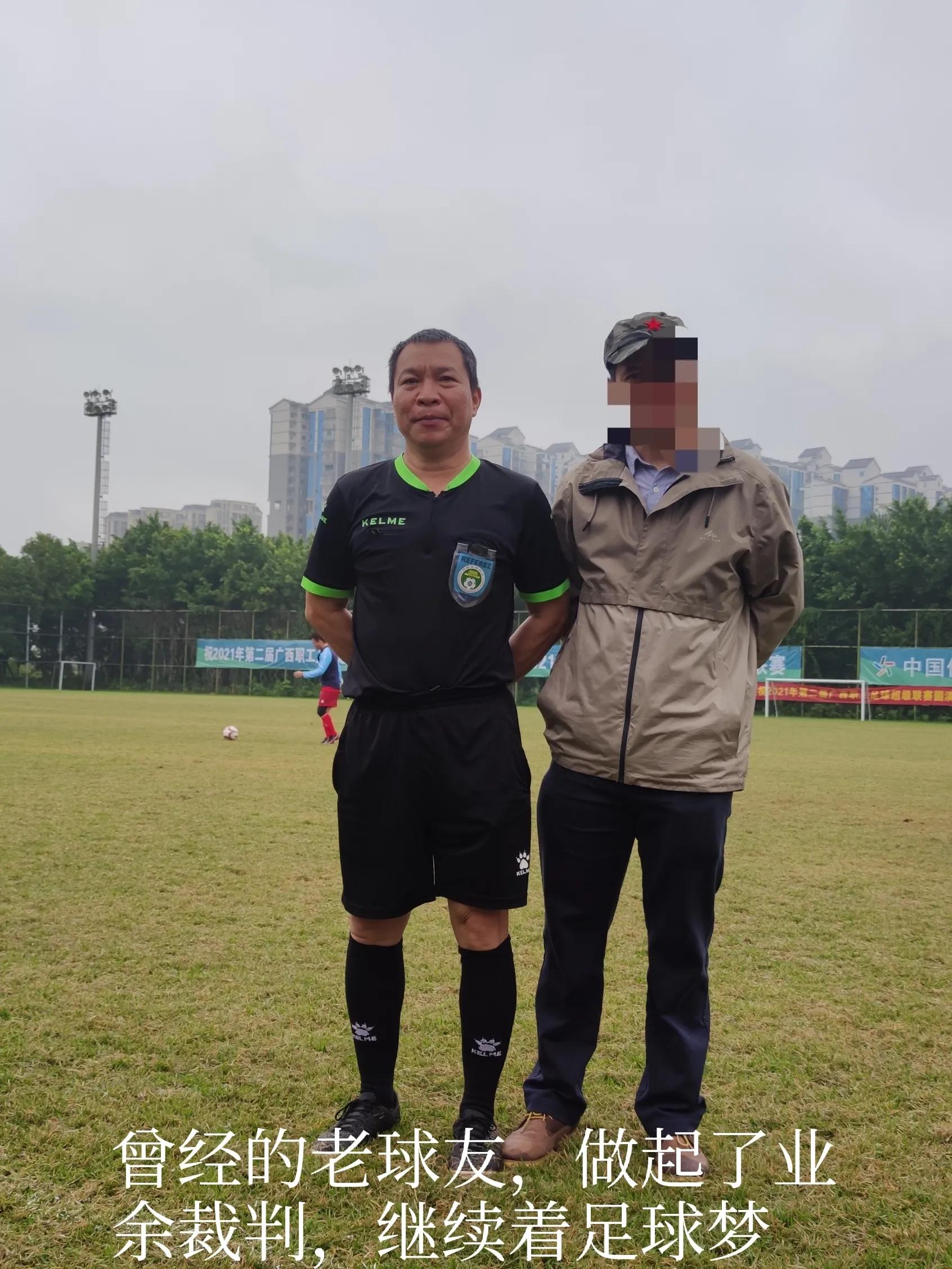 走进体育领略文化魅力,南宁体育中心足球比赛