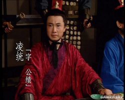 三国演义吴国五虎上将,五虎上将三人死于东吴