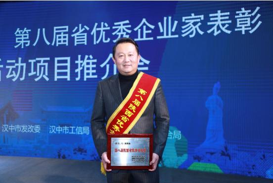 行远集团,行远董事长