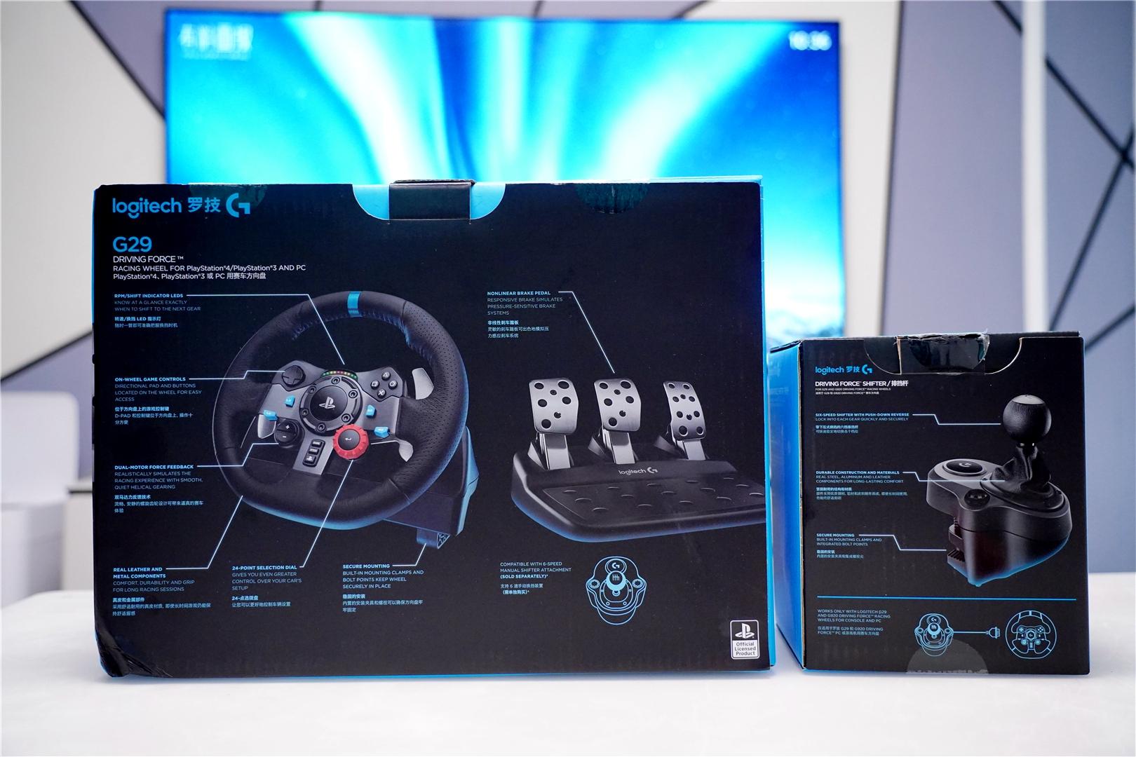 900度游戏方向盘,罗技g29方向盘测评