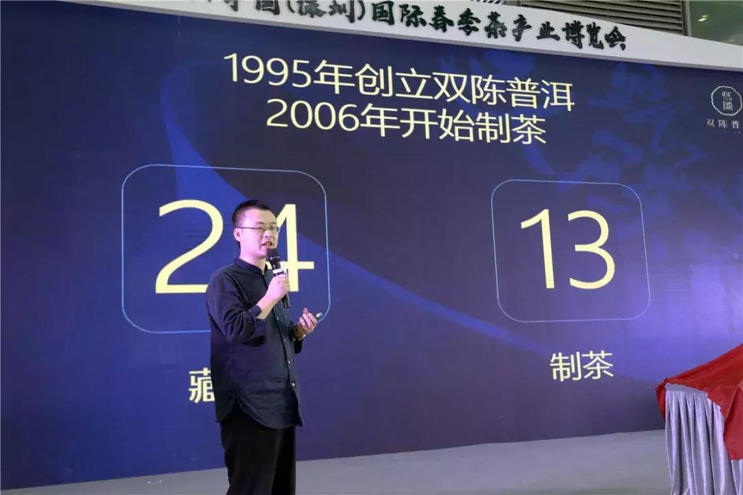 对于一个坚持高端品牌的企业,“庄主臻藏”如何探究产品新表达?