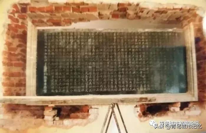 青岛最老体育场,青岛第一体育场