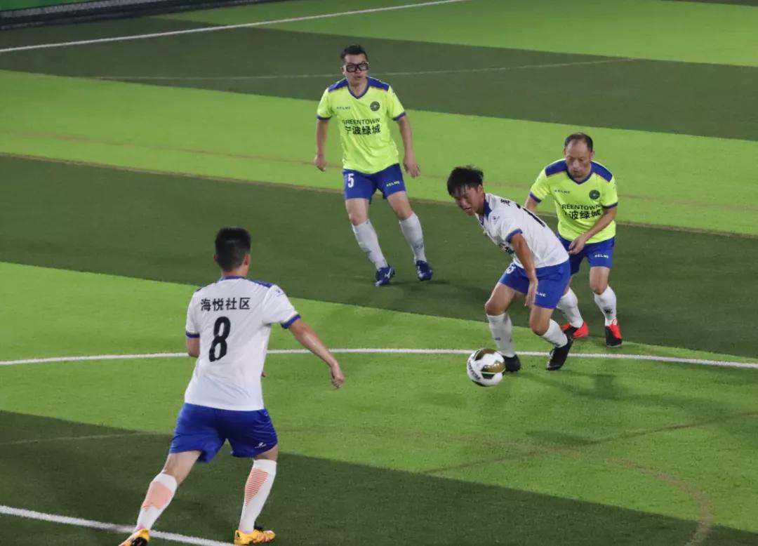 宁波社区杯直播,社区杯决赛直播