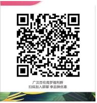 便民居家服务,宅家云购物平台