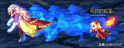 dnf最帅格斗家拳套,110级版本如何获得青龙腾海臂铠