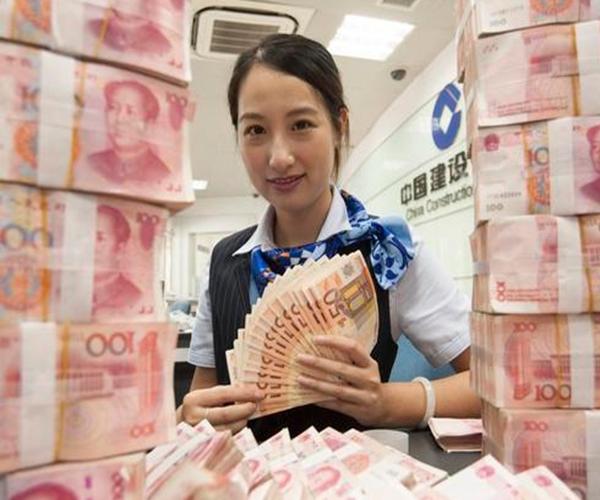 存银行一万元活期存款利率多少,银行存款利率调整最新政策解说