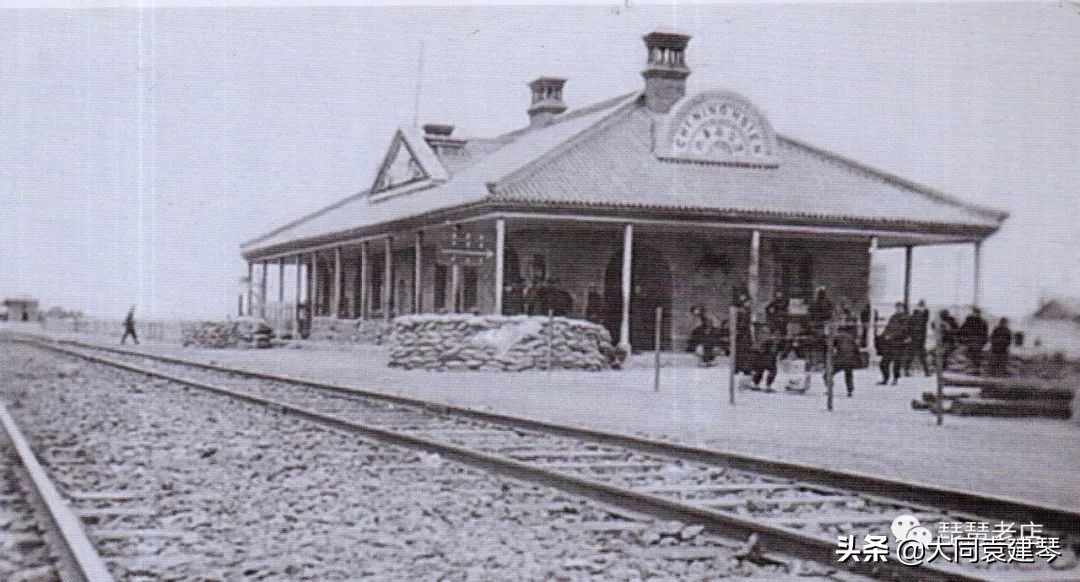 大同矿务局旧照片大全,大同矿务局旧照片