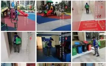 帮带油米肉菜！派发消毒液和口罩！中山这些物业的操作点赞