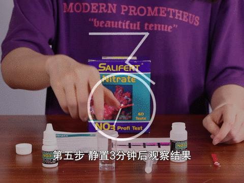 海缸no3值多少算正常,海缸no3超标会有什么问题