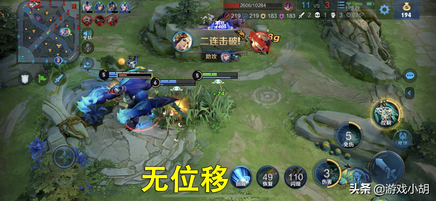 虞姬的弱点王者荣耀,虞姬的强势期还有弱点