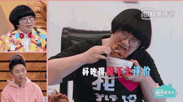 一来就火!哥老官、颜如晶炸鸡店再现排队名场面,亲测...