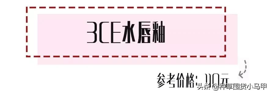 专柜出现假货新闻,专柜售假是真的吗