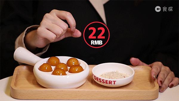 豆乳丸子奶茶龙岗,豆乳火锅奶茶