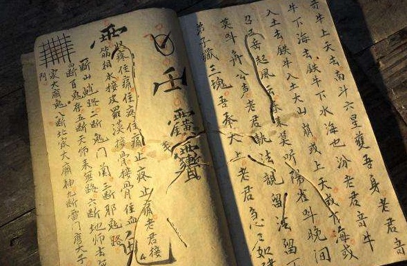 图解古代有名的三大奇书,中国古代十大奇书排行榜最新
