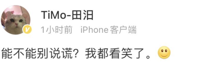 管不住下半身，但我是个好男人？