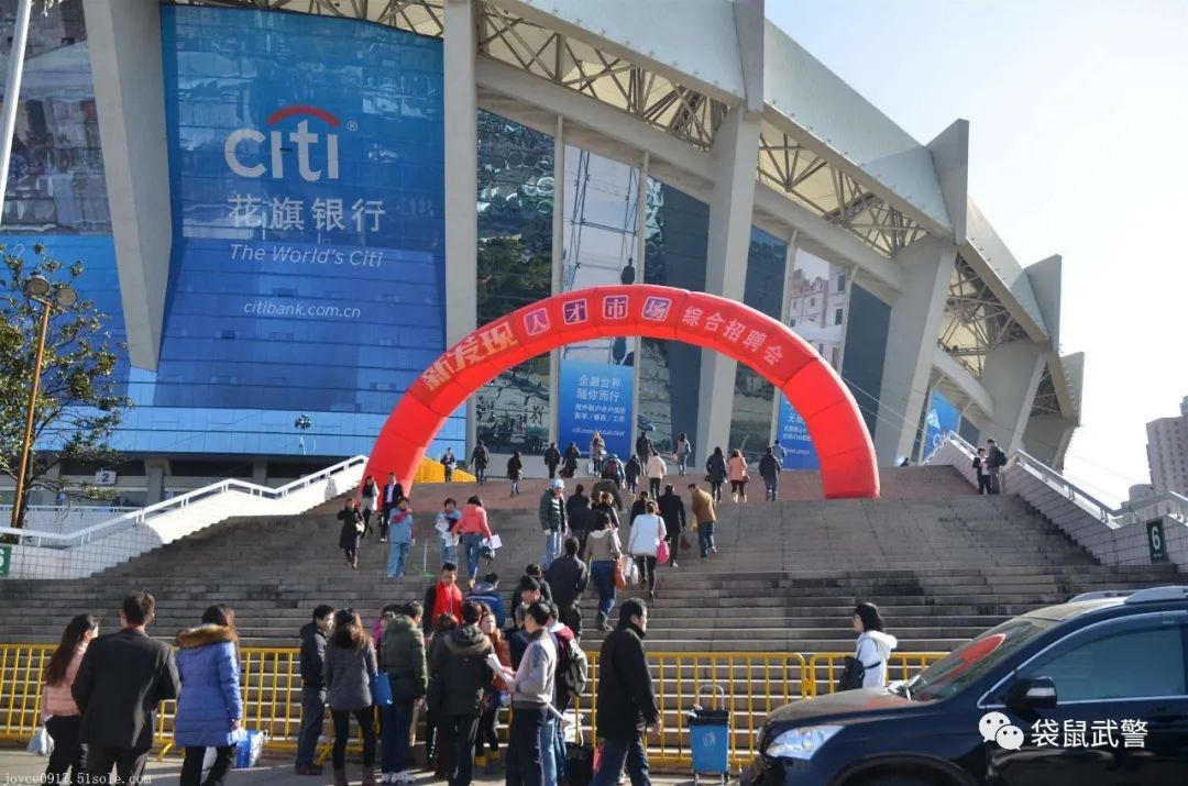 《袋鼠*警武**》：第十八章　万体馆的球赛