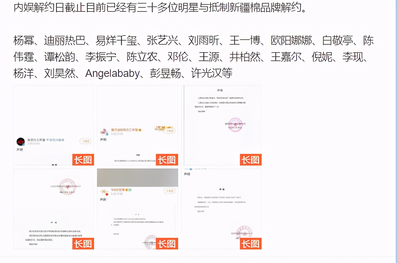 耐克被抵制道歉回应,耐克还有没有可能降价
