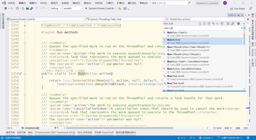 netcore3.1api,netcore3.1是否开源