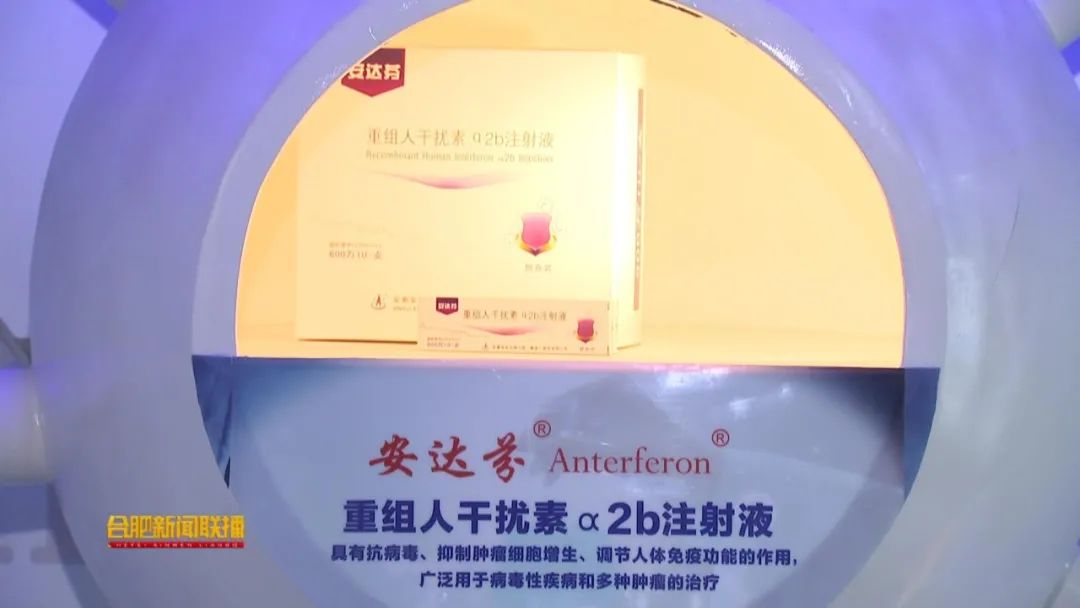 安科生物合肥,安科生物每年研发投入