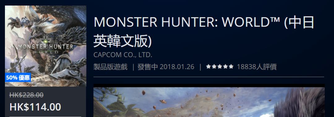 限量秒杀低至3折起包邮,折扣好物捡漏