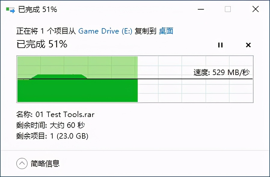 西数游戏移动硬盘d30测评,WDBLACKD30游戏移动固态硬盘