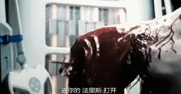 异形4被删减部分内容,异形为什么会被删减