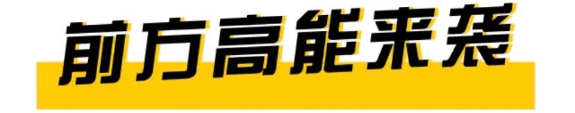 不来后悔！耐克、阿迪2折起