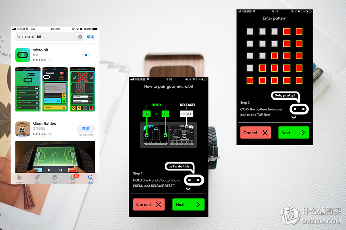 麦昆玩具机器人,麦昆编程机器人