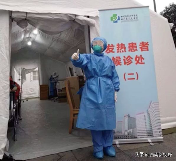 我是四川人而自豪用英语怎么说,我是四川人的骄傲