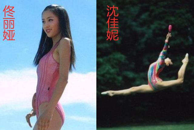 陈思诚个人情史,陈思诚感情史