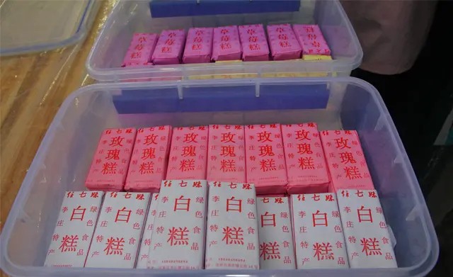 我的中国心中文版,我的中国心全集