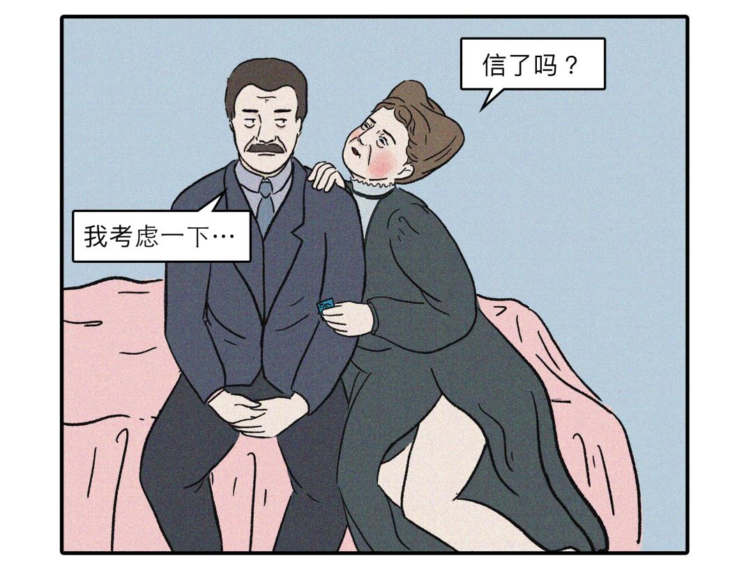 诺奖科学家是真的吗,诺奖科学家