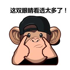 已到年关小心骗子,快到年关注意骗子