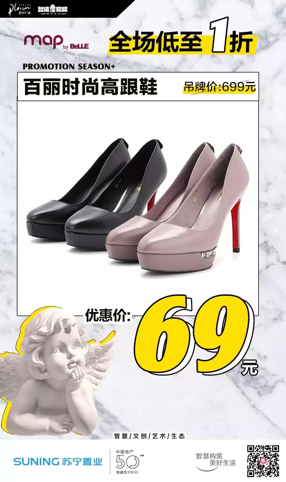 耐克七夕甜蜜购低至49折为爱献礼,耐克6183件7折