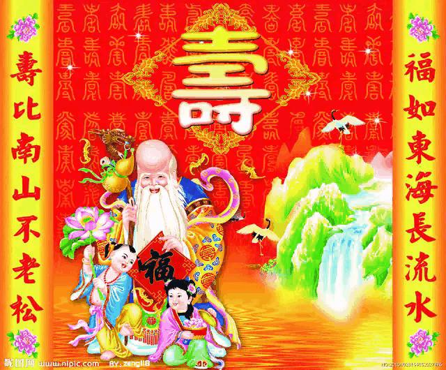 二月二，恭迎济公活佛圣诞，祈福平安如愿，一生康宁万福乐逍遥