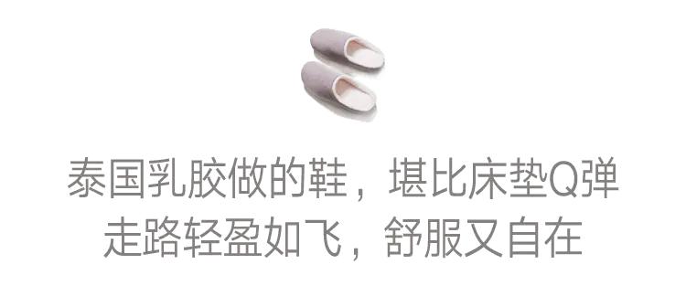 泰国的乳胶枕头制作,泰国乳胶枕手工制作