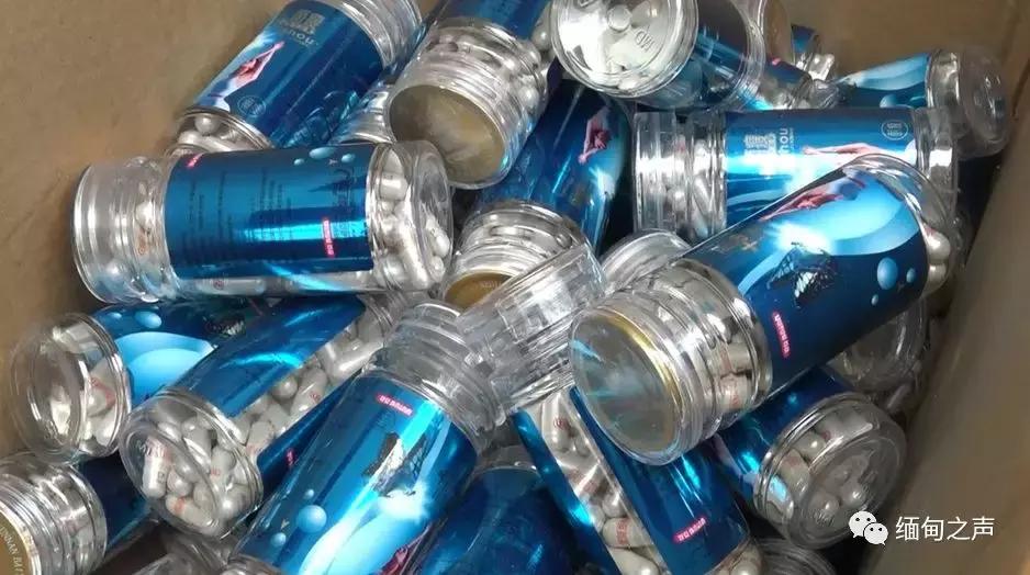 泰国的减肥药有用么,泰国产的药