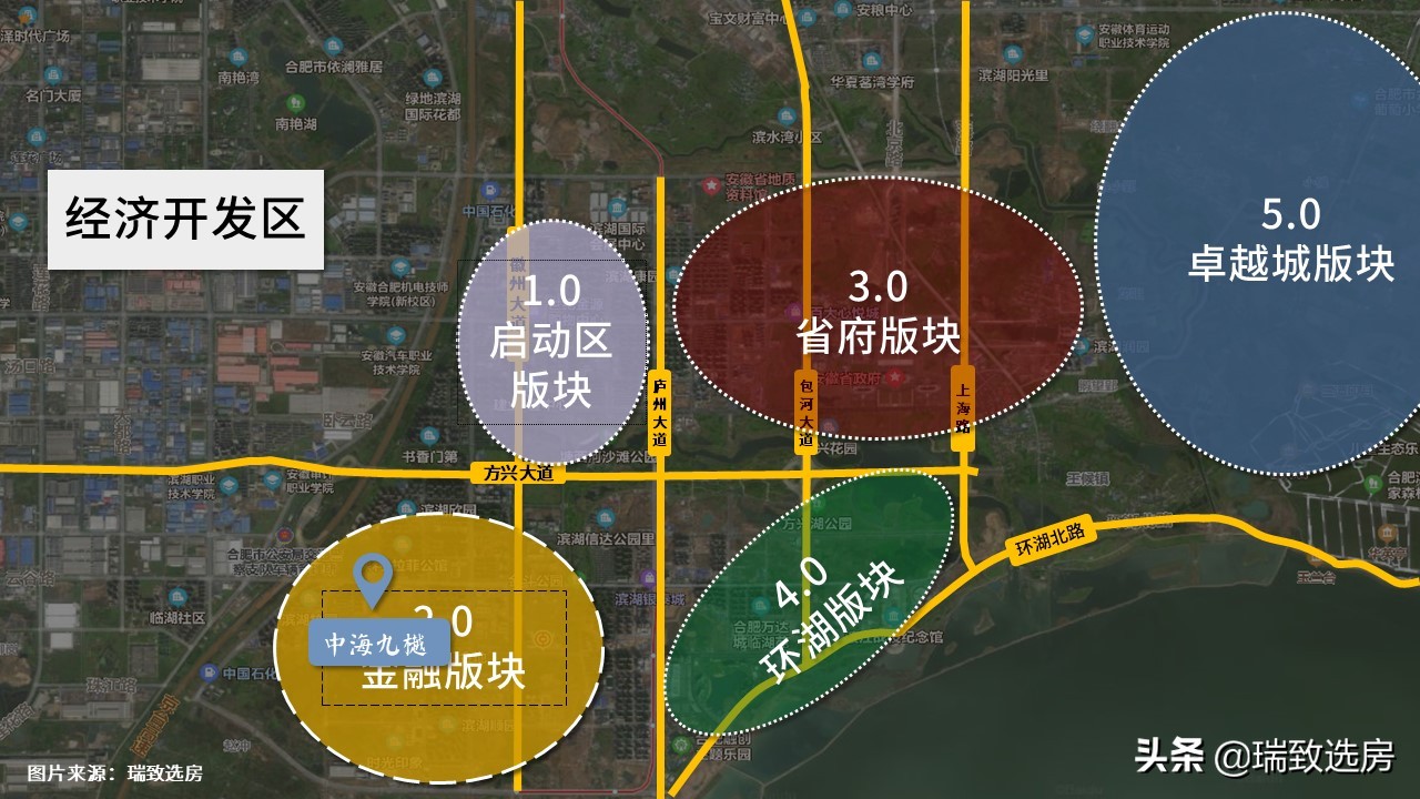 中海九樾最好的楼盘,中海九樾系什么档次