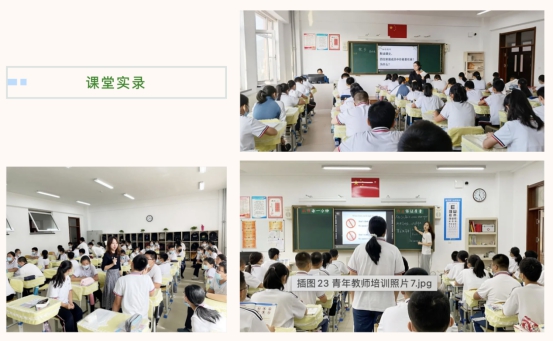 大连育文中学2015,大连育文中学集团化